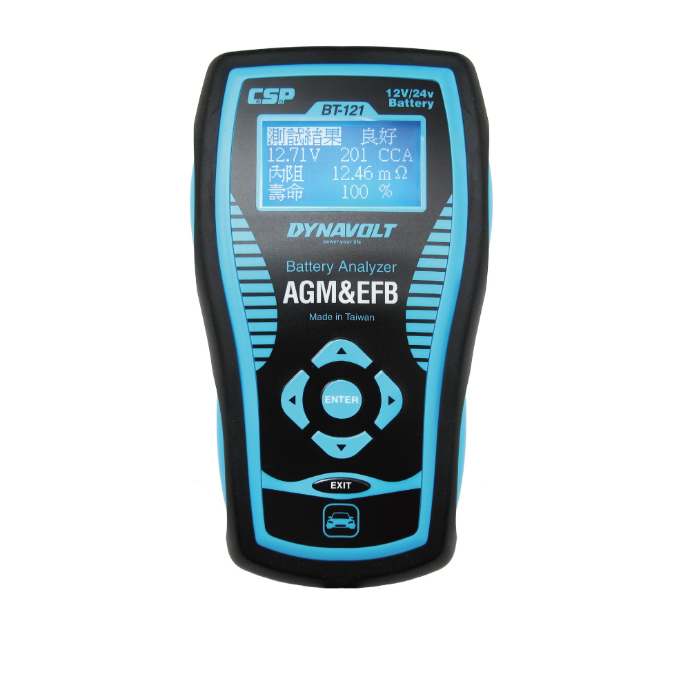 BT-121 Car Battery Tester（Sold out）