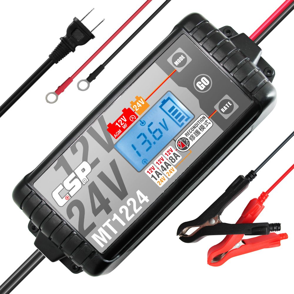 CSP Chargersite MT1224 12V 24V Intelligent Battery Charger