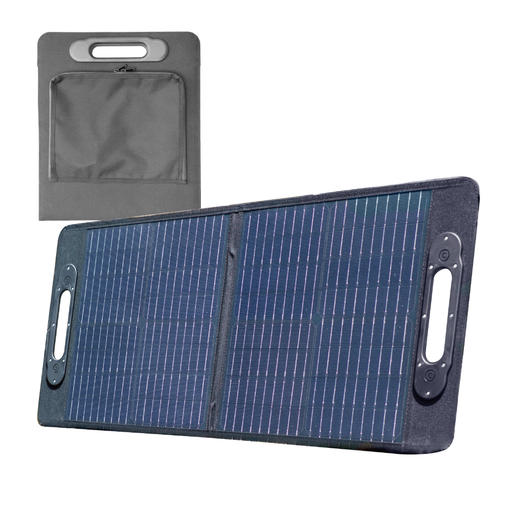 〔SP-50〕50W Foldable & Portable Solar Panel