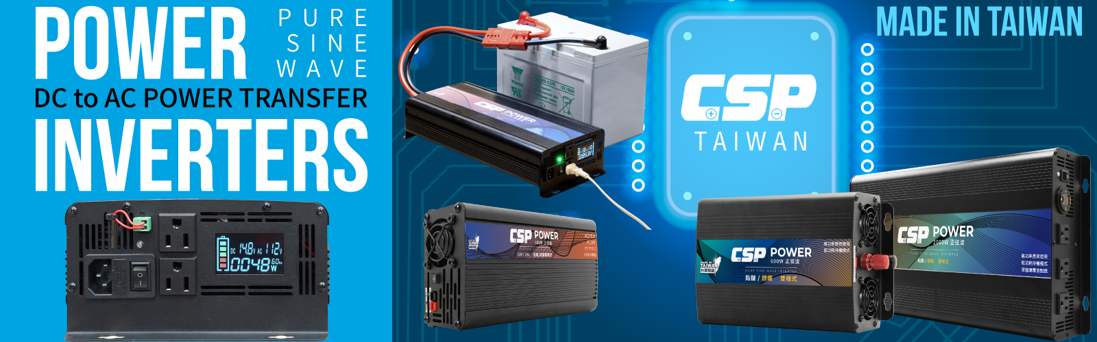 Power Inverter