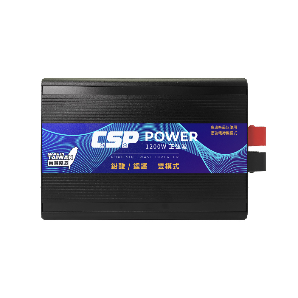 PD-1200W DC12V to AC110V pure sine wave power 