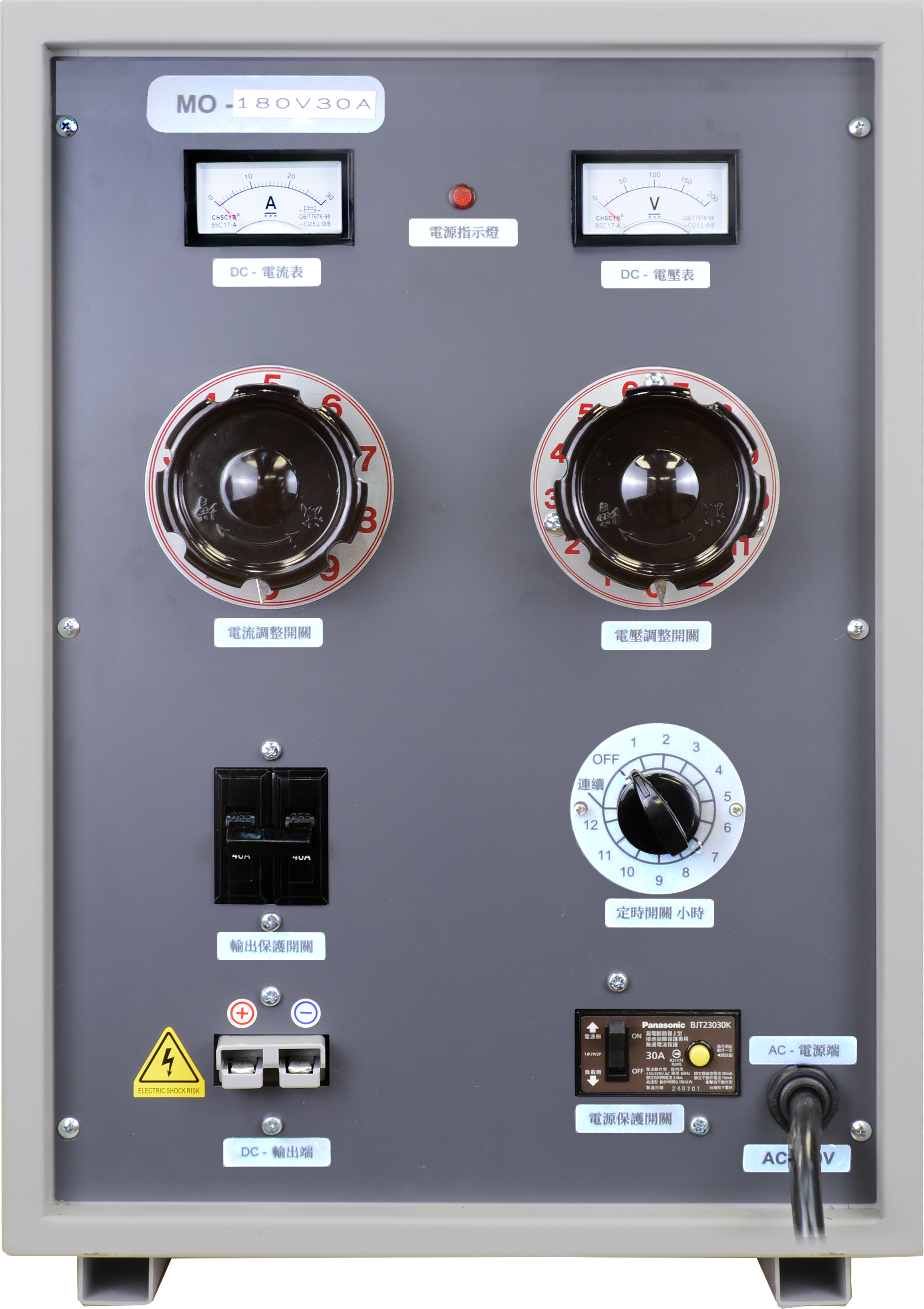 MO 180V 30安培 手動電池充電器 | 工業級 180V 30A 鉛酸電池充電器