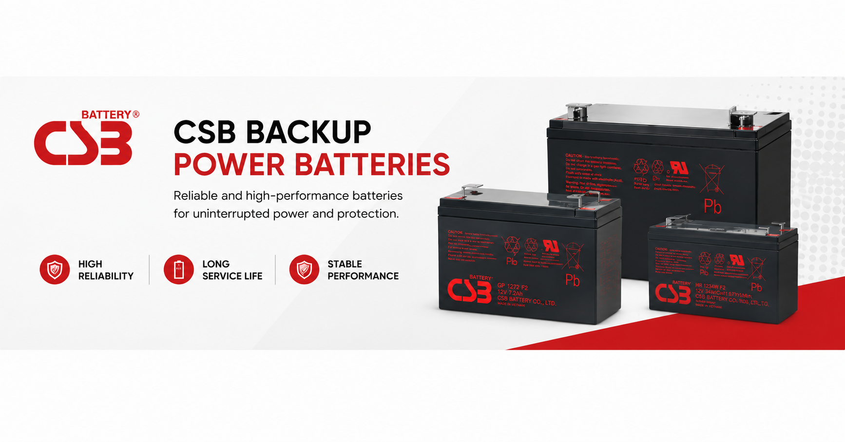 CSB備用電源電池