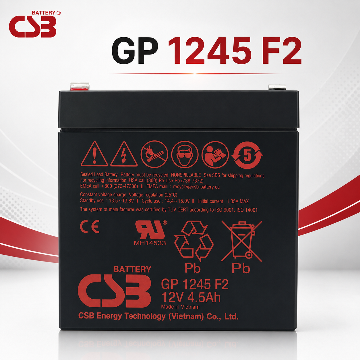  CSB GP 1245 F2 12V 4.5Ah 通用小型免維護密閉AGM蓄電池