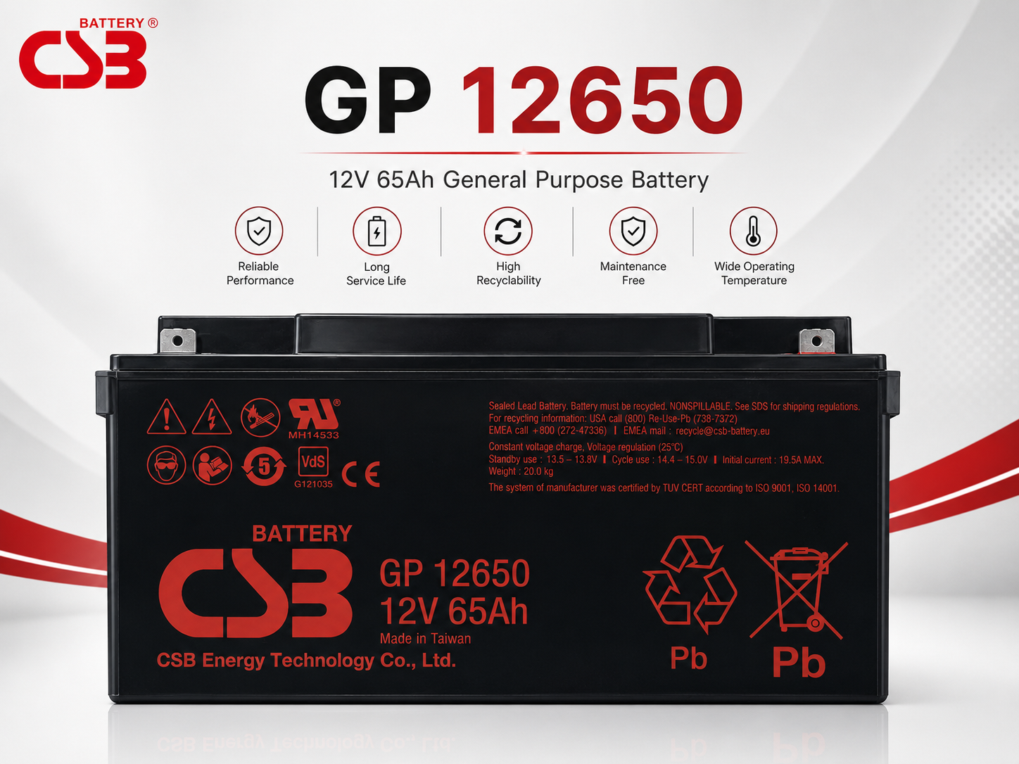 CSB GP 12650 12V 65Ah 高容量免維護密閉式AGM蓄電池