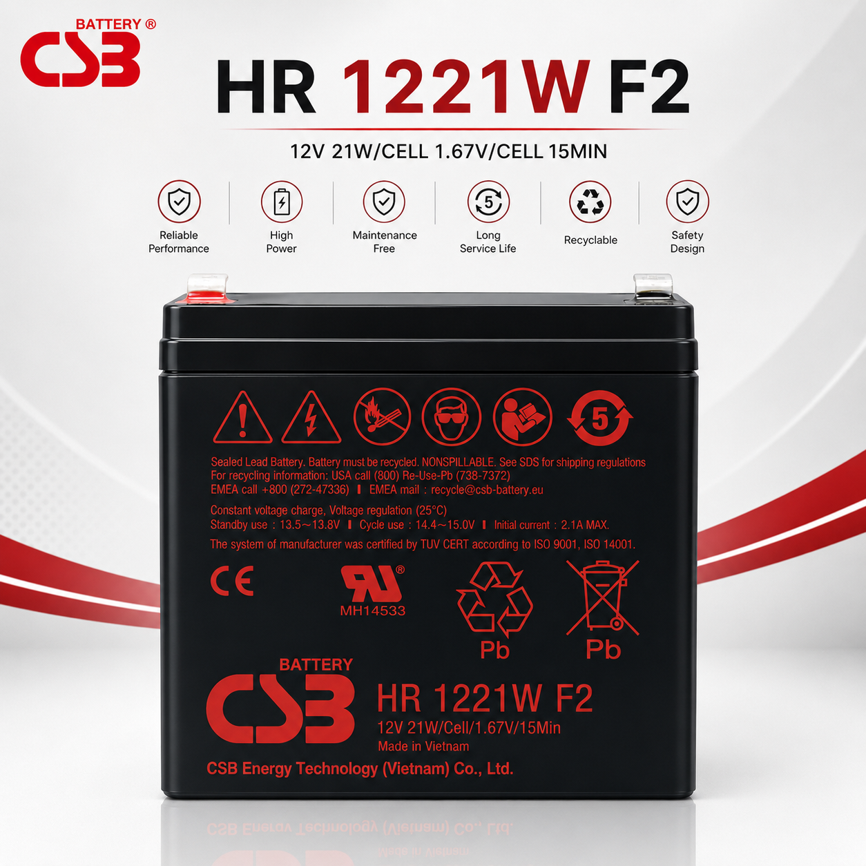 CSB HR 1221W F2 12V 21W 高率放電型免維護密閉AGM蓄電池