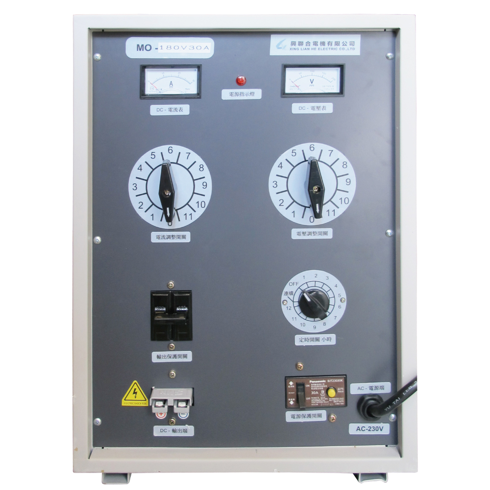 MO 180V 30安培 手動電池充電器 | 工業級 180V 30A 鉛酸電池充電器