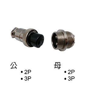 2P Military Connectors