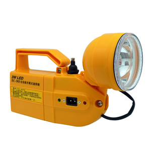 3W Chargeable LED Light